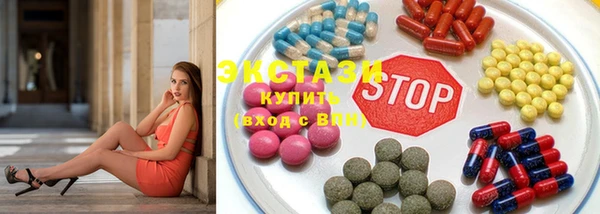 героин Пестово