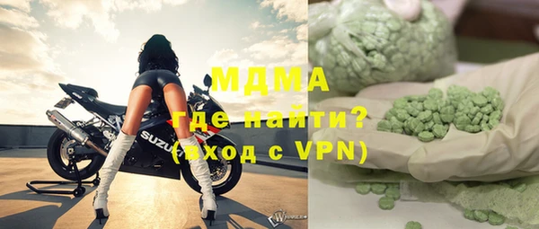 гидра Пересвет
