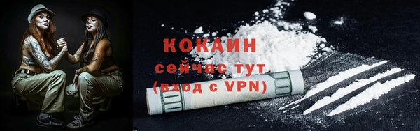 прущая мука Остров