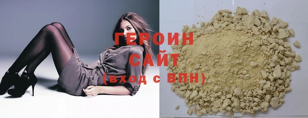 прущая мука Остров