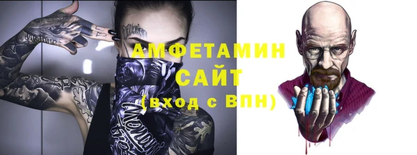 хмурый Осташков