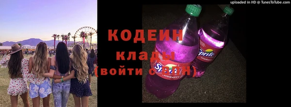 прущая мука Остров