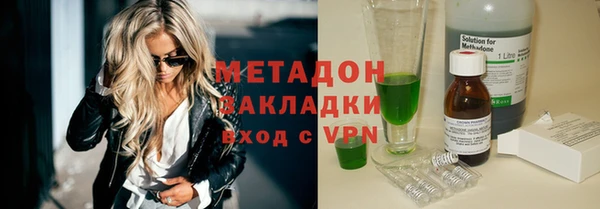 прущая мука Остров