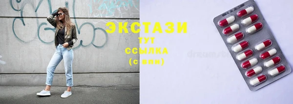 героин Пестово