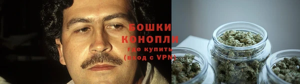 хмурый Осташков