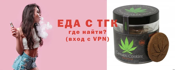 героин Пестово