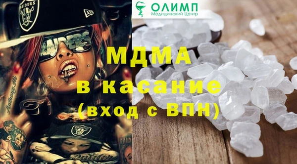 прущая мука Остров