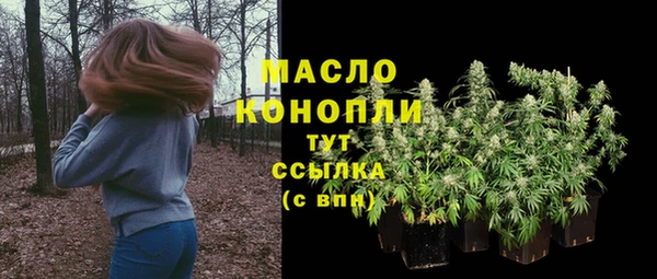 хмурый Осташков