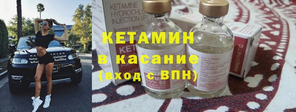 героин Пестово