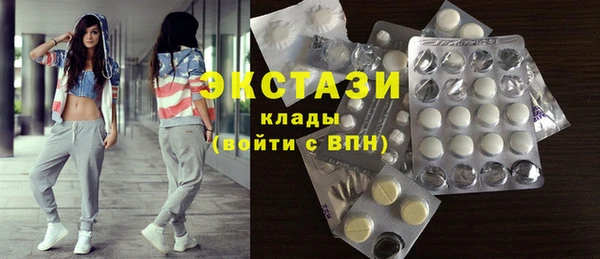 хмурый Осташков