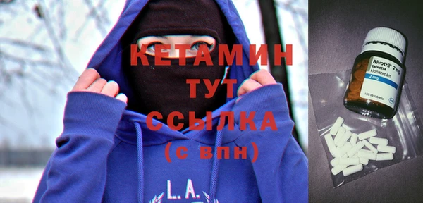 героин Пестово