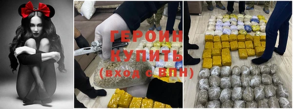 прущая мука Остров