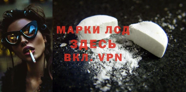 героин Пестово