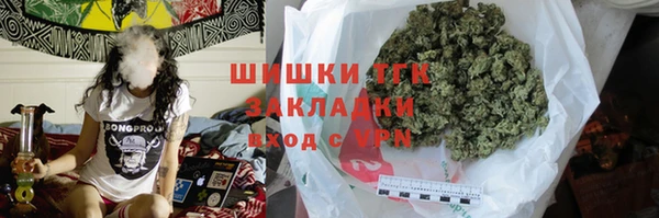 героин Пестово