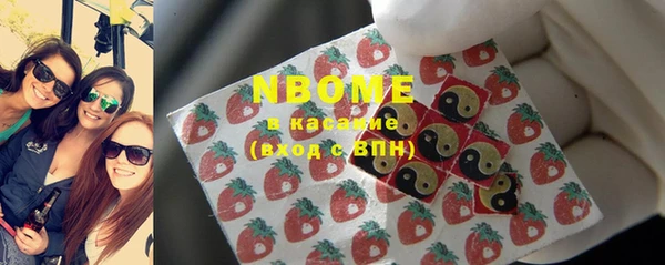 героин Пестово