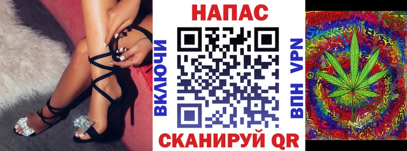 Каннабис AK-47 Купить Донецк